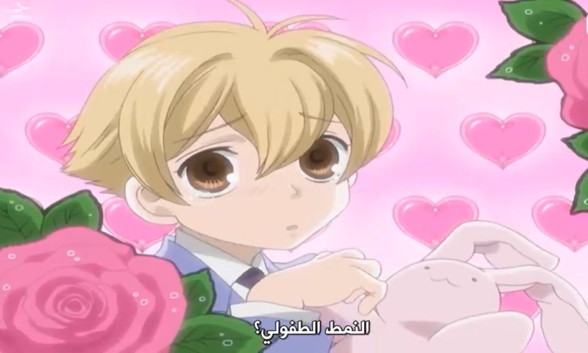 Yibo.ᐟ tweet media