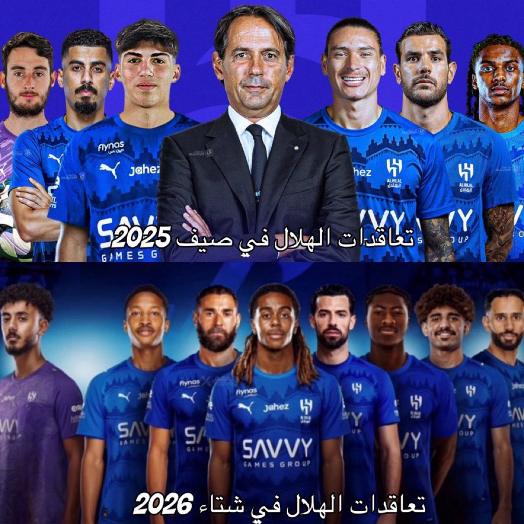 #الاهلي سوف يلعب نهائي النخبة 

#النصر سوف يلعب نهائي اسيا 2

#الشباب سوف يلعب نهائي الخليج 

#علي_بابا نهب ميزانية الصندوق ويلعب مع #الفيحاء ودية.