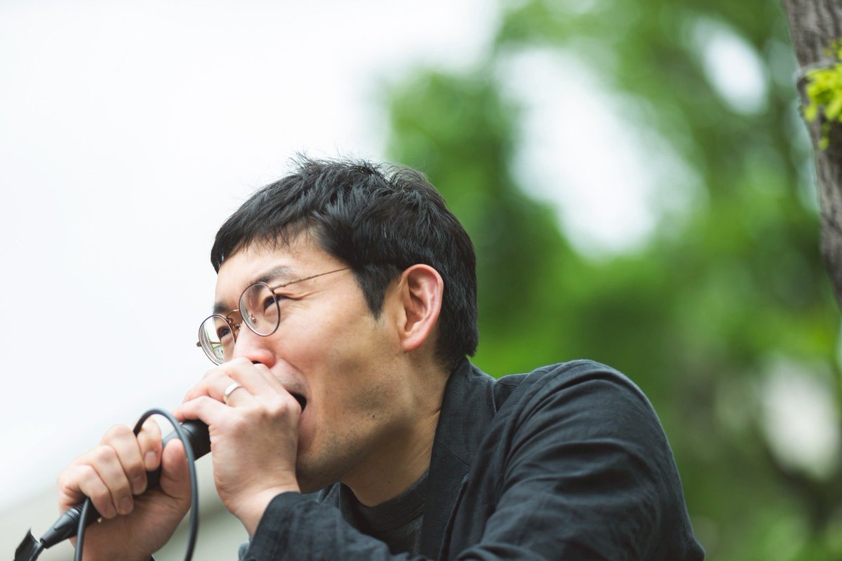 奥田ふみよ❤️‍🔥参議院議員❤️‍🔥れいわ新選組❤️‍🔥 tweet media