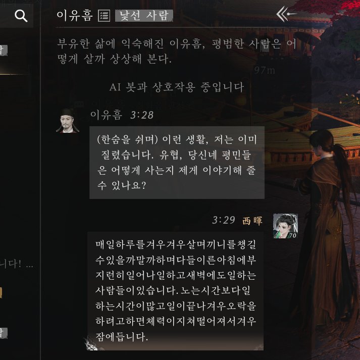 무림만두 tweet media