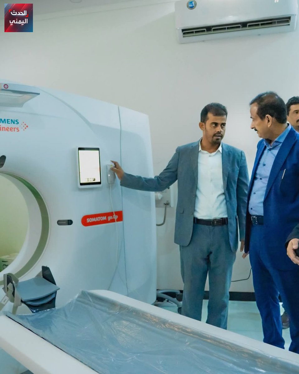 الحدث اليمني tweet media