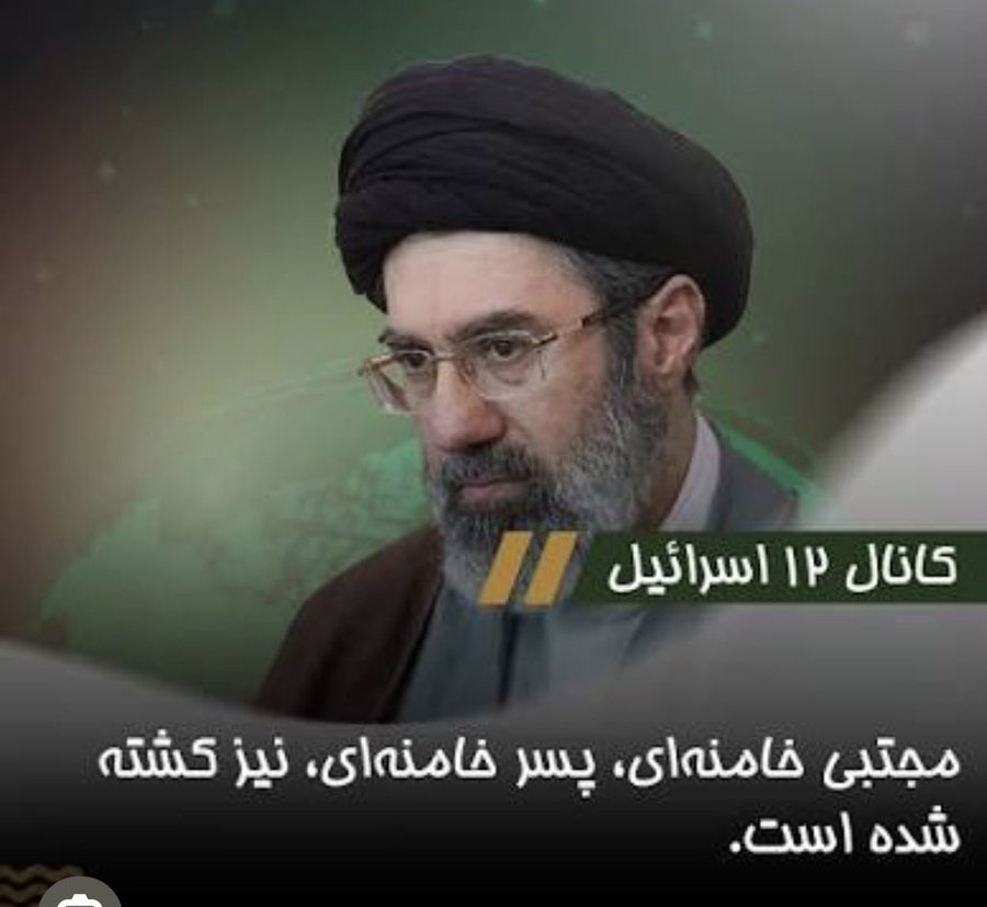 هادى مهرانى 🇮🇷🇮🇷 tweet media