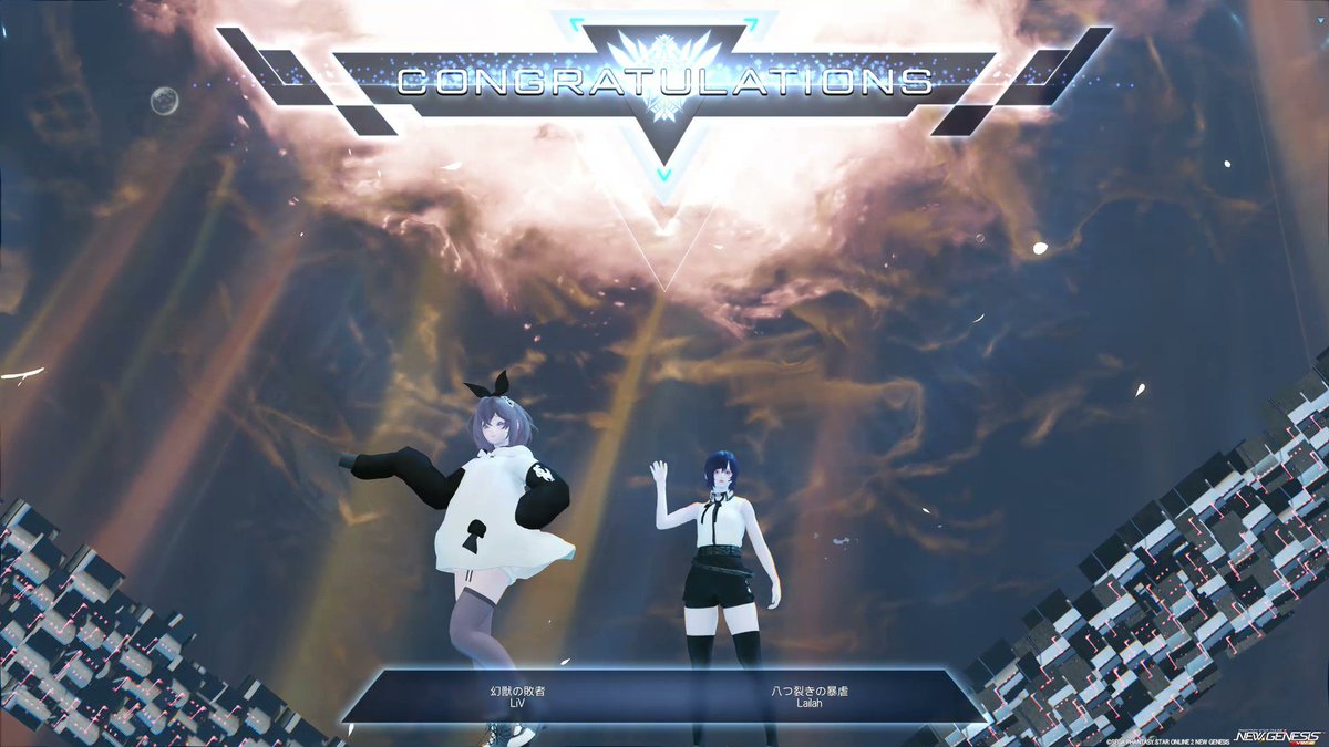 LiV_PSO2's tweet photo. ルーサーデュオ？ペア？防具更新前にクリアできた🙌
喜びすぎてSS取るの忘れたので動画からぺたり📷
今回もクリアできてよかった🥺感謝🎉 https://t.co/GKar3zR0Jp