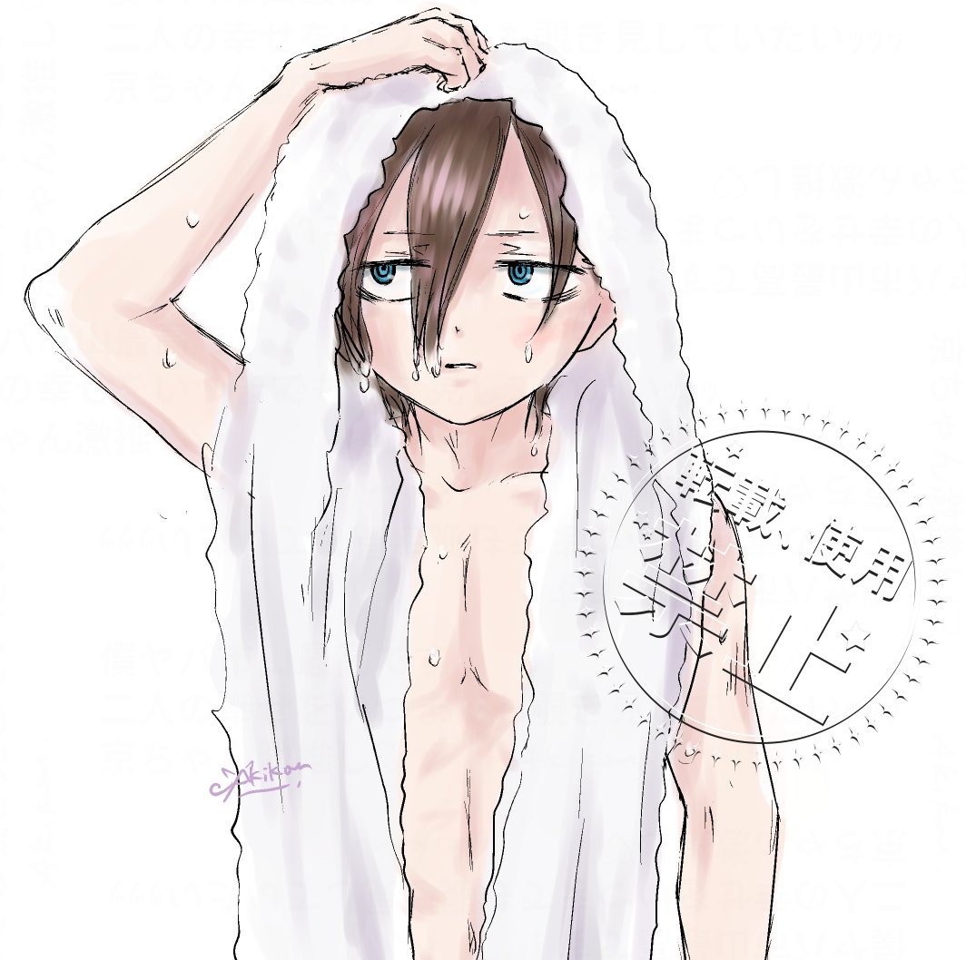 akikon_x tweet media