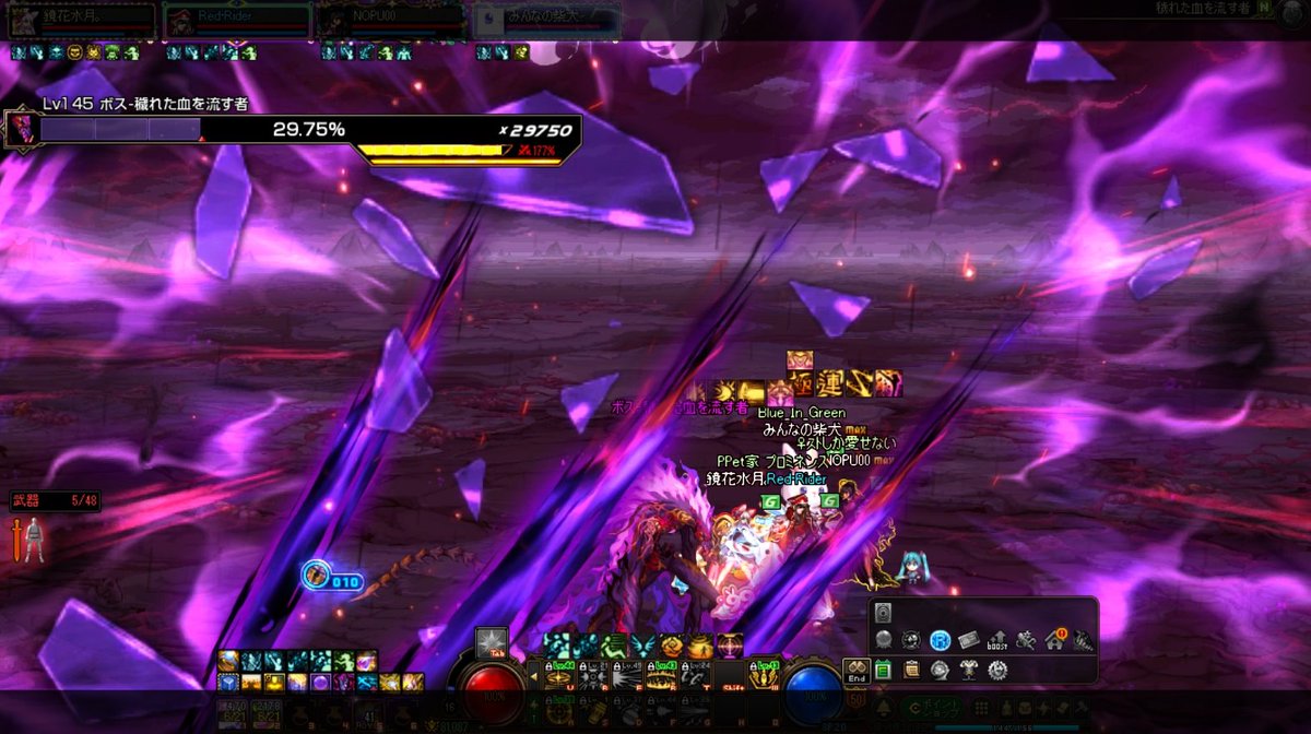 タイム tweet media