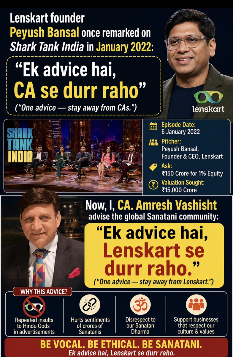 Amresh Vashisht tweet media