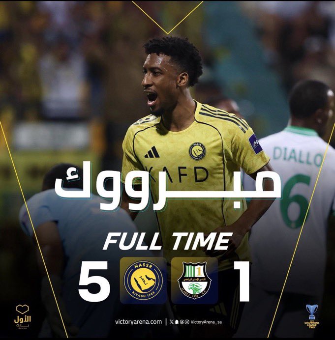 hshssh17's tweet photo. الف الف مبروك للعالمي وجماهيره 
إلى النهائي الآسيوي 🏆

#النصر يتأهل إلى نهائي دوري أبطال آسيا 💙💛 https://t.co/nDSrcR78by