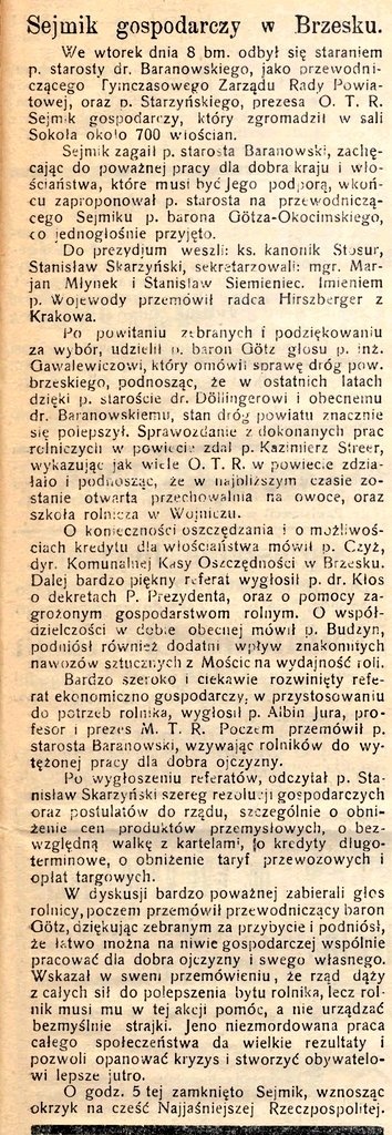 TomFromKatowice's tweet image. My name is Kazimierz Streer 🇵🇱, 
an agricultural engineer from Brzesko.
8️⃣4️⃣ years ago on April 2️⃣2️⃣, 1942 
I was murdered by #Germans in their #Death camp #Auschwitz at the age of 3️⃣8️⃣ only because I was a #Pole.
I survived 5️⃣1️⃣ days.
Please, #NeverForget me!
#WWII 
#genocide