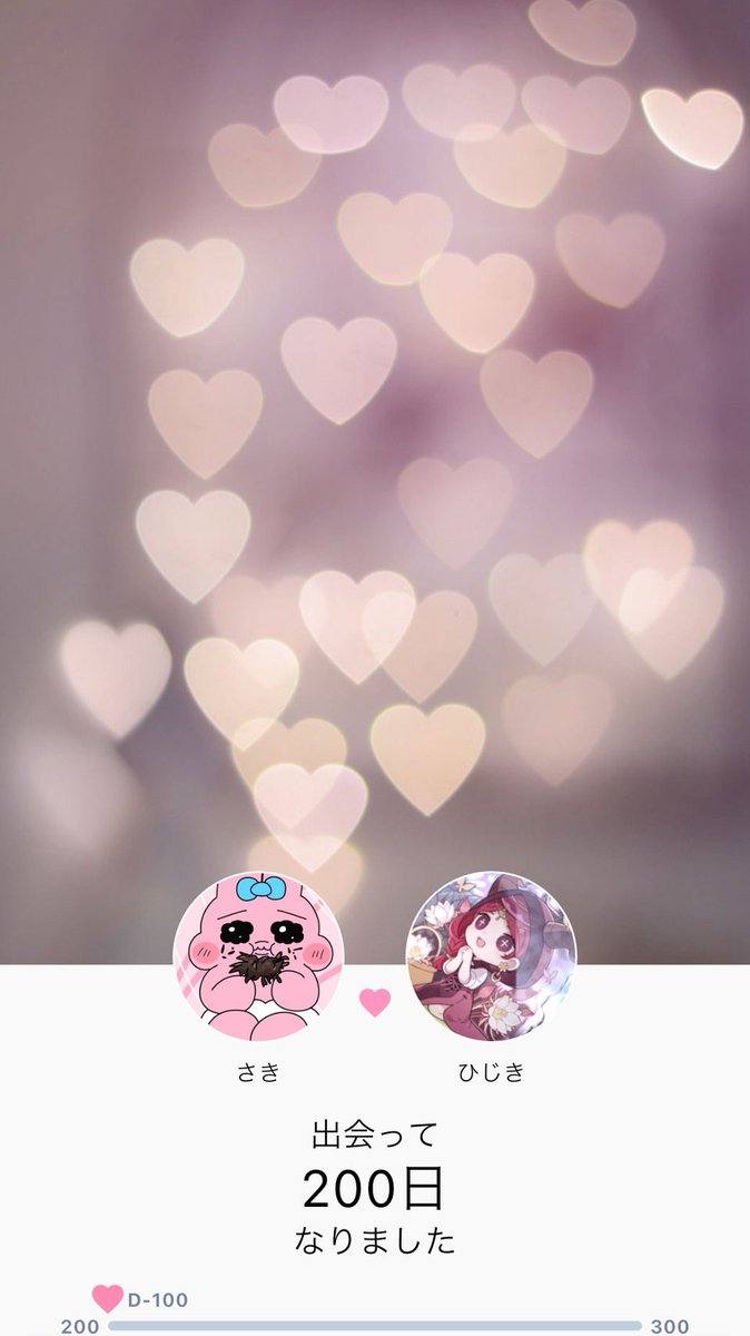 🌸ひじき🌸🌠🐈 tweet media