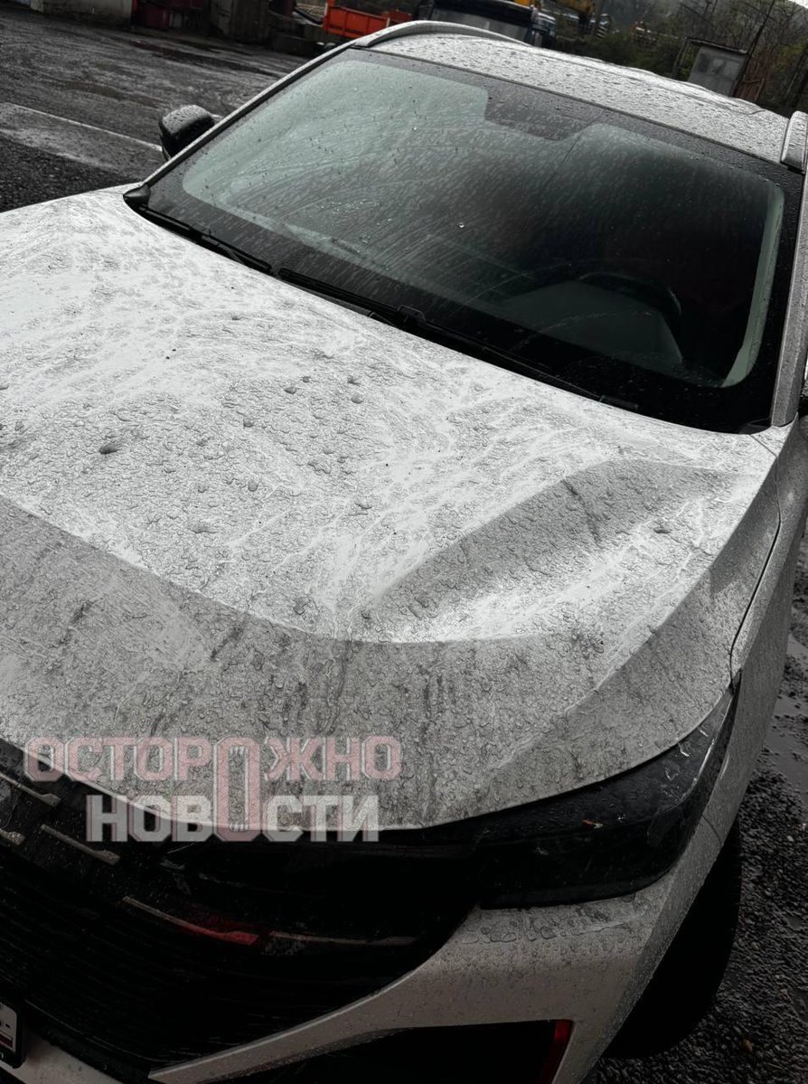 Jay in Kyiv tweet media