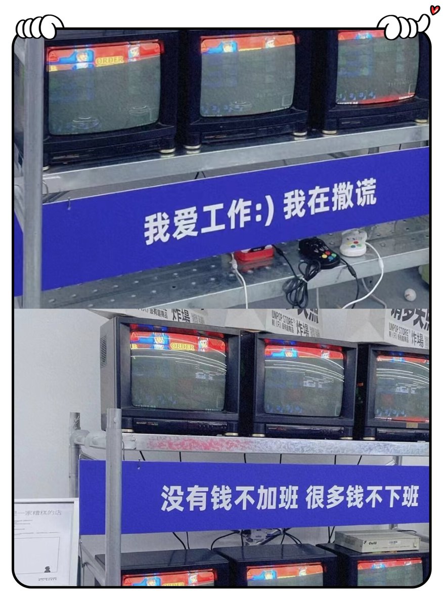 Rosinei Silva tweet media