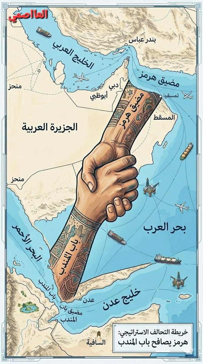 🇴🇲نور عمان🇴🇲 tweet media