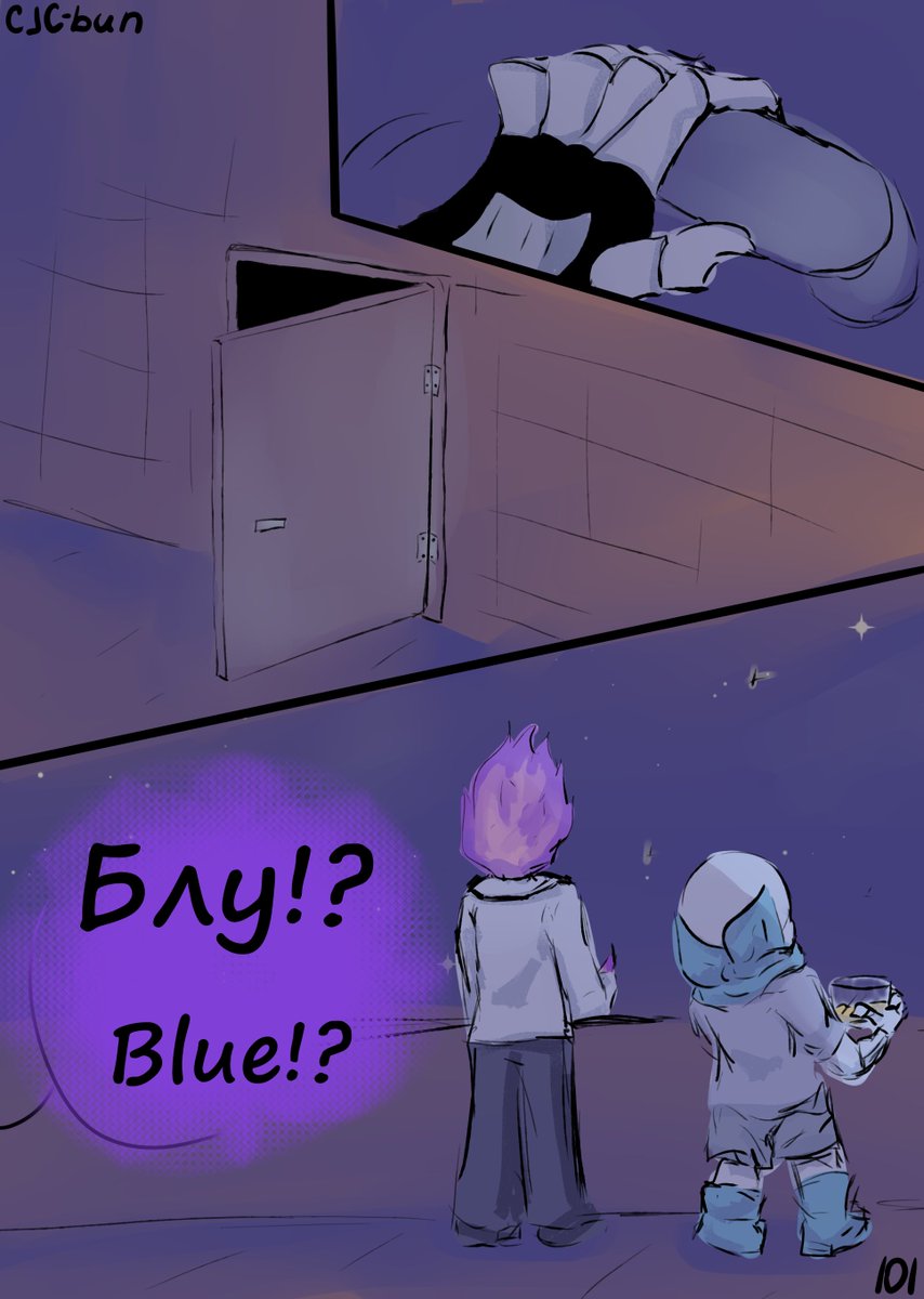 CJC_bun's tweet photo. Comic "Neighbors". 
Part 18.1 "Roof". 

#Undertale #Undertale_AU #UnderSwap #Swap_Sans #Error #BlueBerry #LustTale #Lust_Sans #Lust #Sans #grillby https://t.co/YX4kuO98le