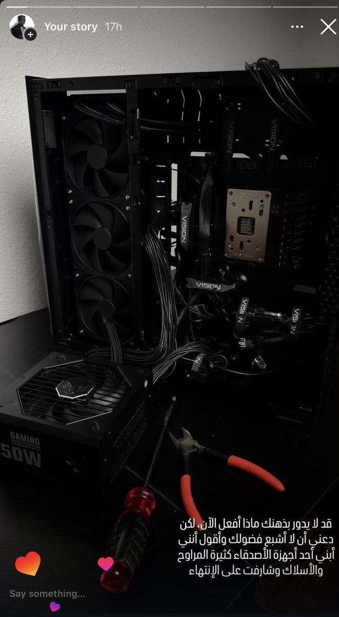 ريّان tweet media