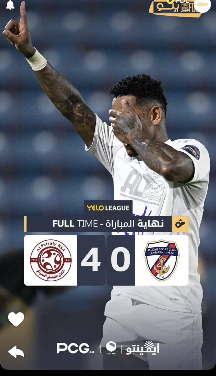 بندر الرشيدي tweet media