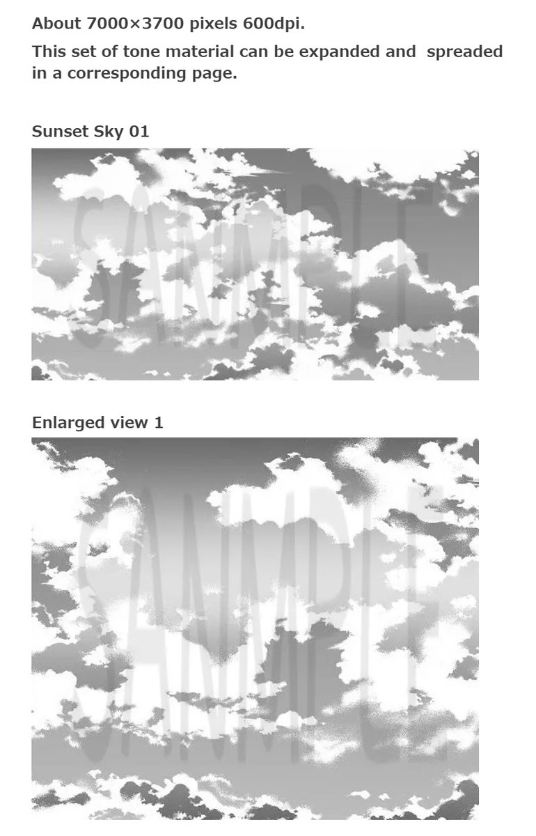 MangaMaterials2's tweet image. Sunset Sky Tone 01
/for CSP only
Link↓ 
manga-materials.net/en/product/y-s…
■Gumroad
mangamaterials.gumroad.com/l/cnddi

#CLIPSTUDIOPAINT