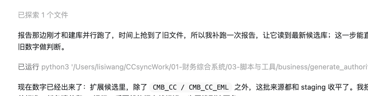 变态老李爱这个世界 tweet media