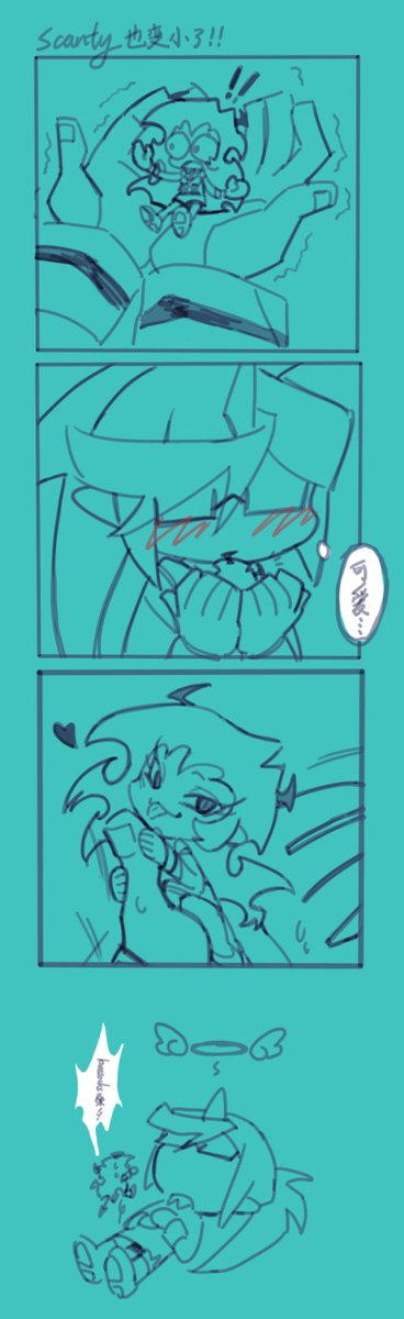 差点变成天使的kk