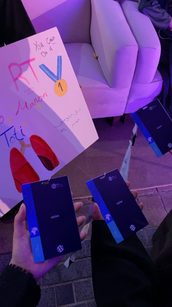 Emnerh Alkhaldi tweet media