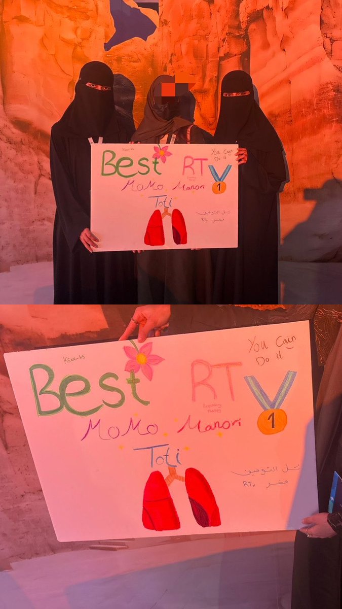 Emnerh Alkhaldi tweet media