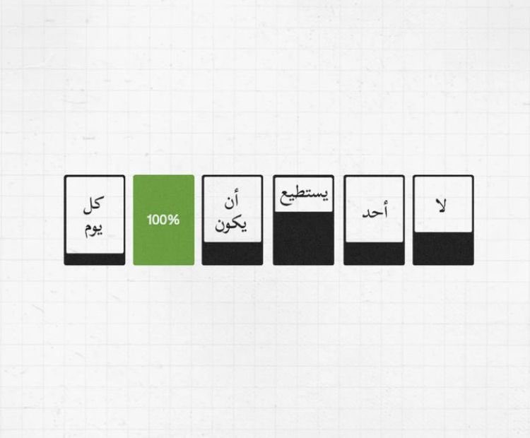 غالية ✨ tweet media