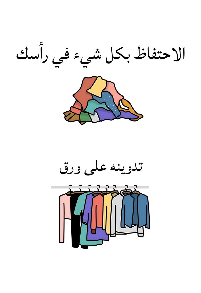 غالية ✨ tweet media