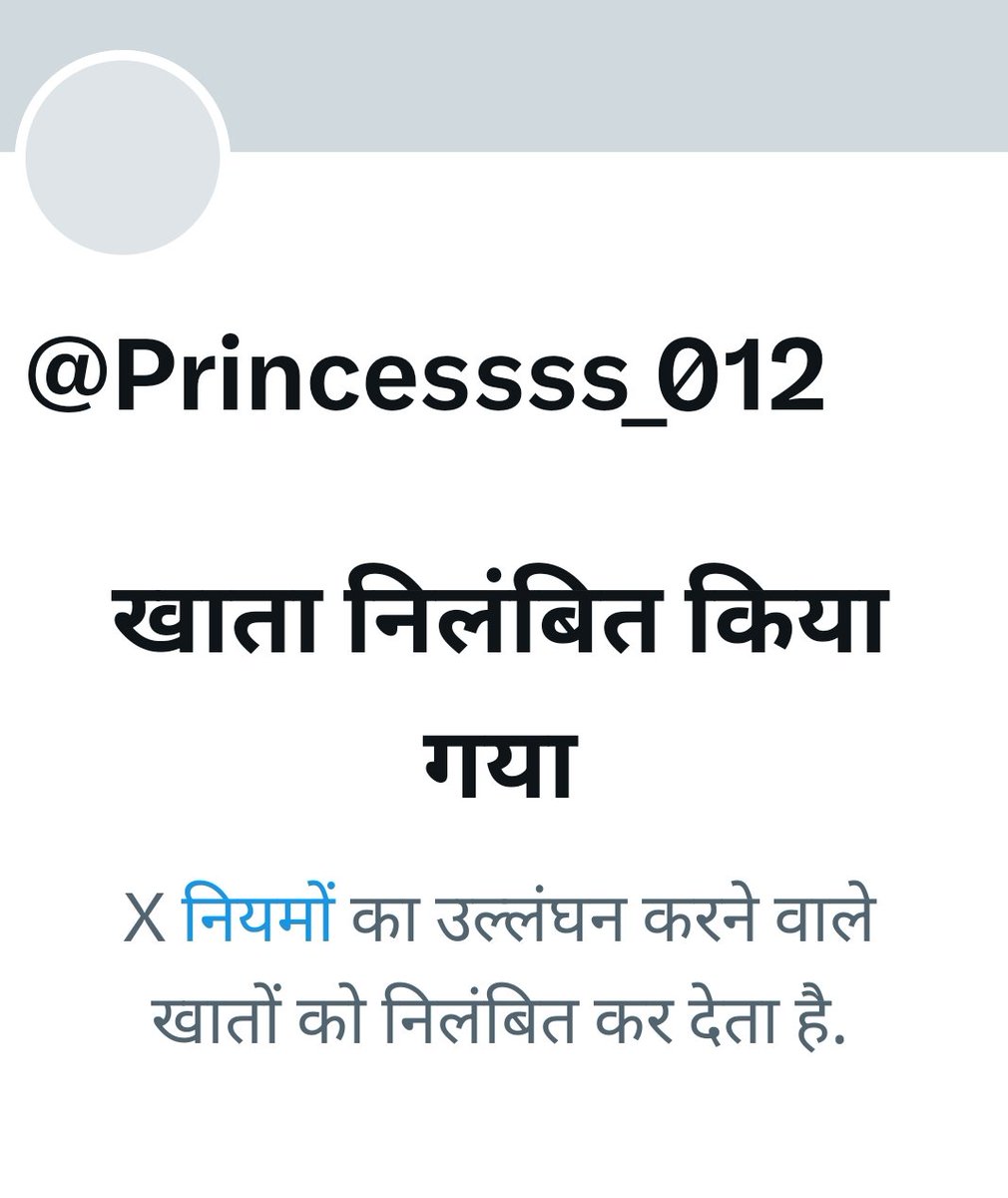 🍁NCB 8.1🔥ṼḭḉḲẏ IS ṘṎḈḲ 🐦‍🔥 tweet media