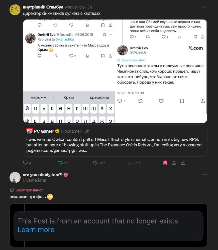 ого обісралася залупа