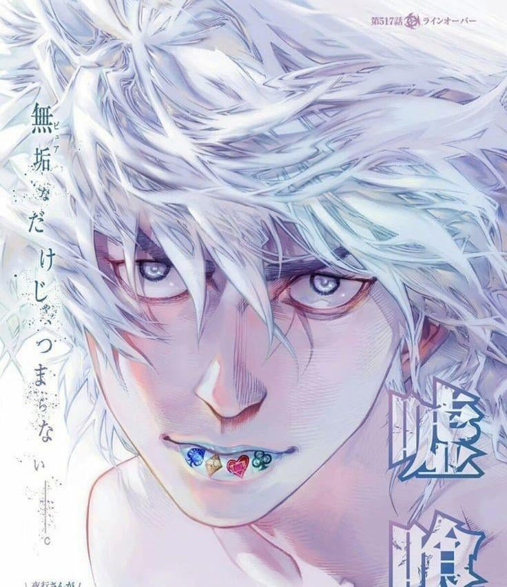 CanelaMain's tweet photo. @PikaEdiciones Usogui sería increíble https://t.co/MRMa9FNPbZ