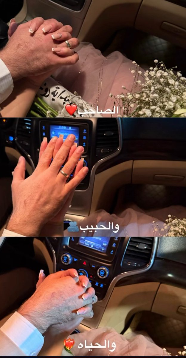 Soha🥀 tweet media