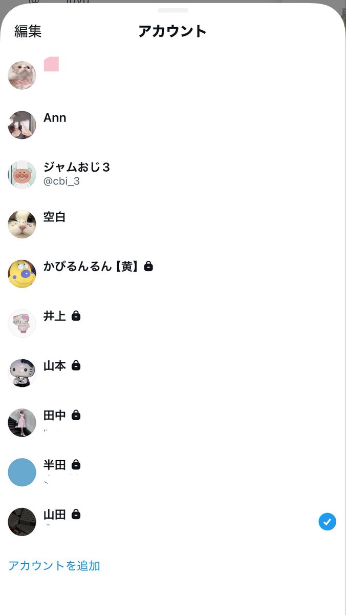ジャムおじ3 tweet media