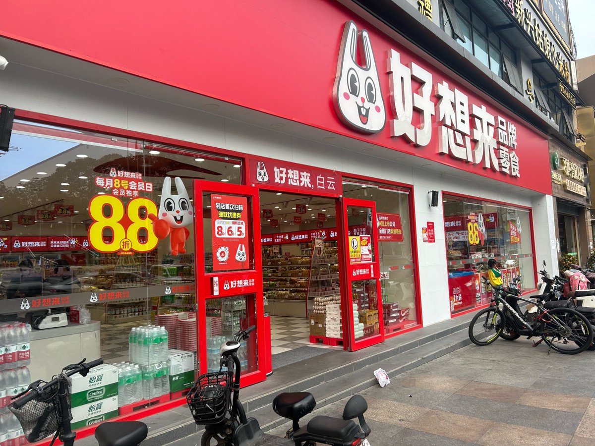 이한림 tweet media