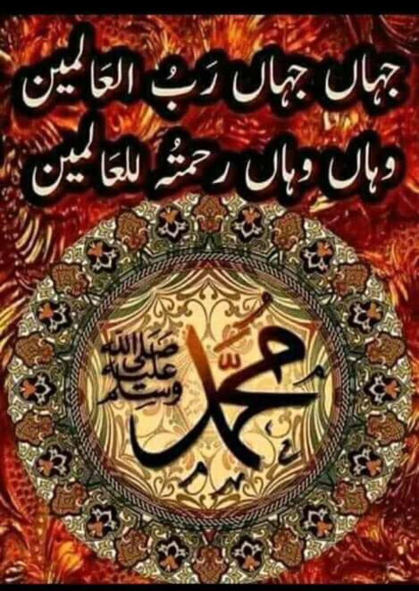 MAHMOODبھائیE tweet media