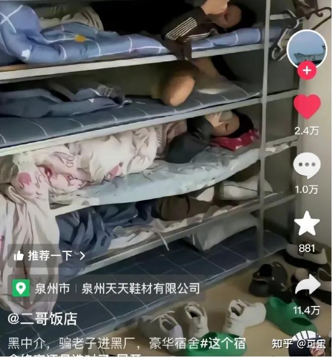 夸克说 tweet media