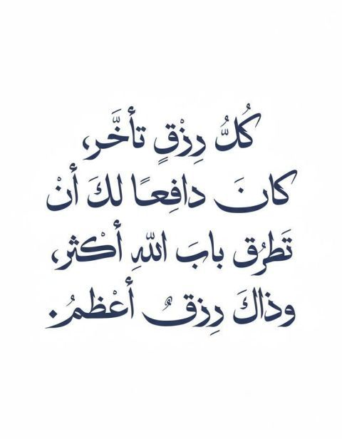 fathalla_12's tweet photo. https://t.co/DlLEUH25AM