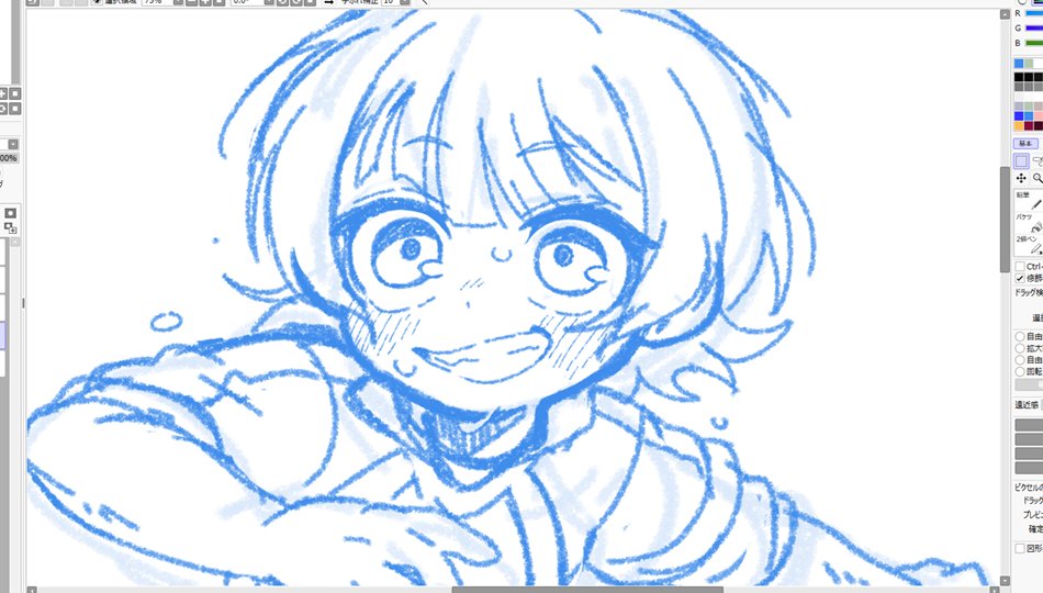 つっこのサブ tweet media