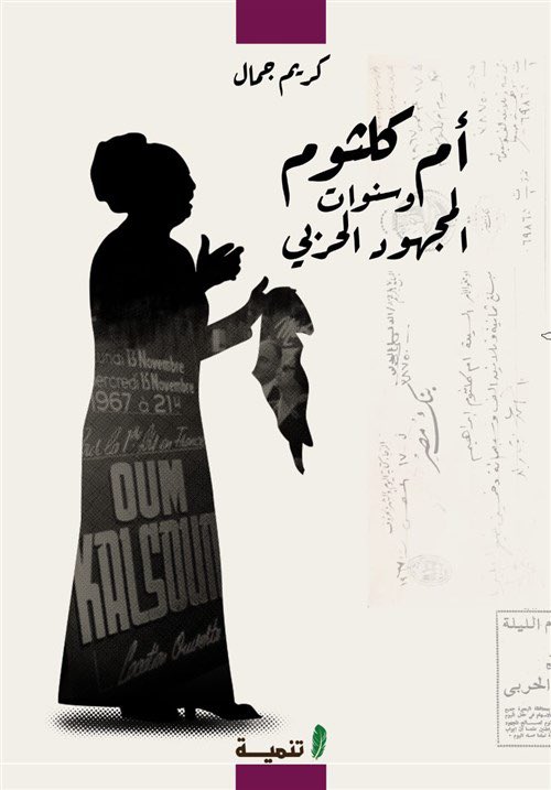 سقراطي tweet media