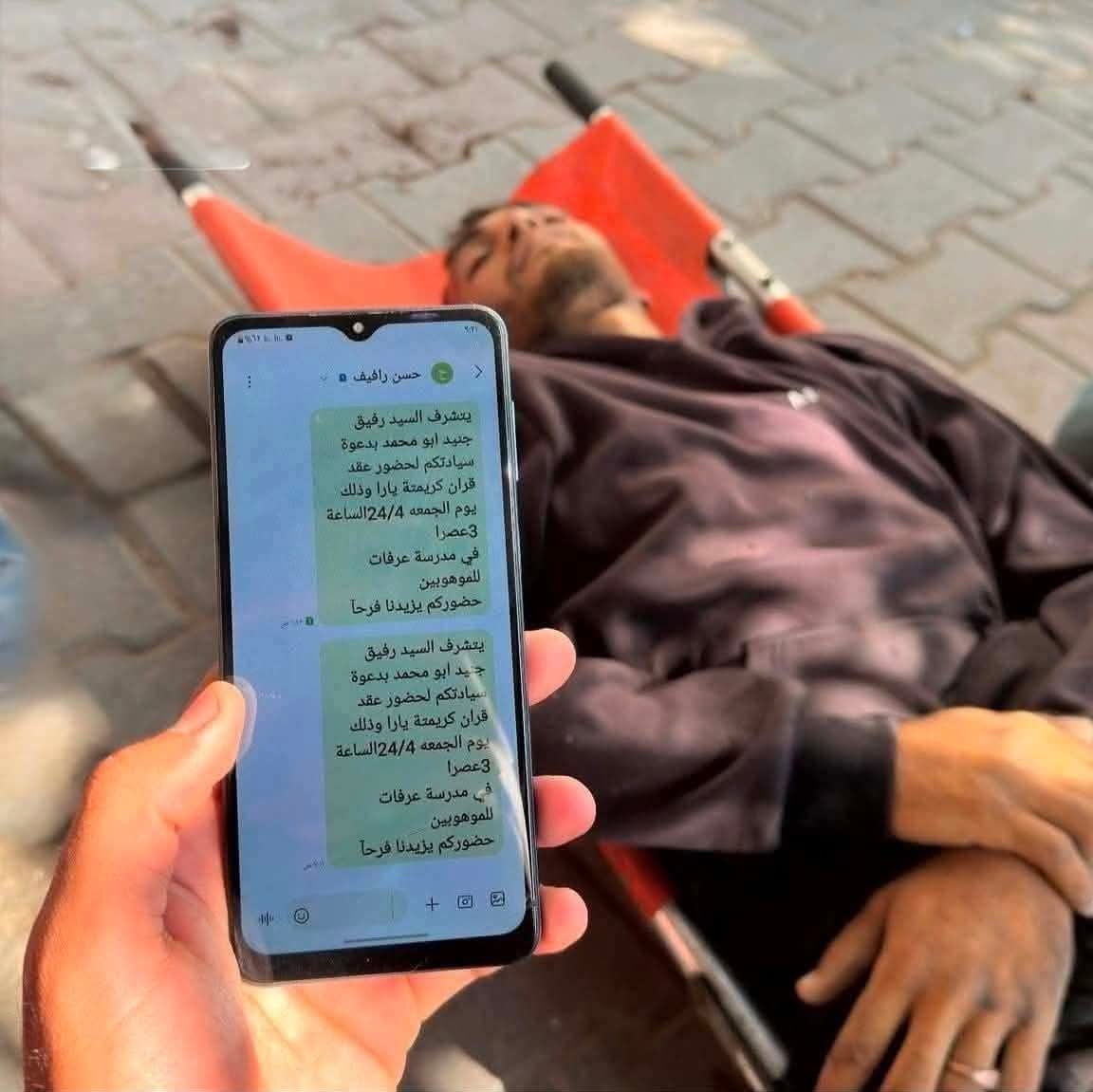 ثائر البنا، غزة 🇵🇸 tweet media