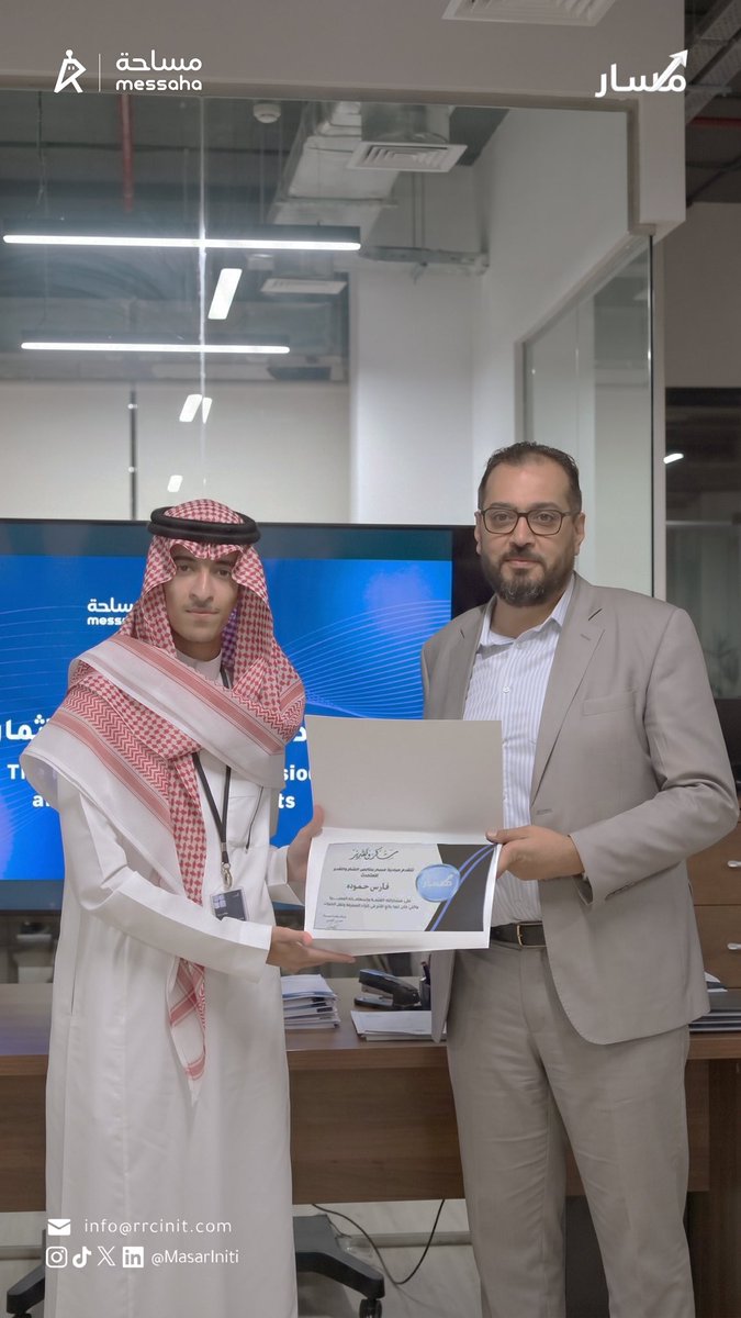 Masar initiative | مبادرة مسار tweet media