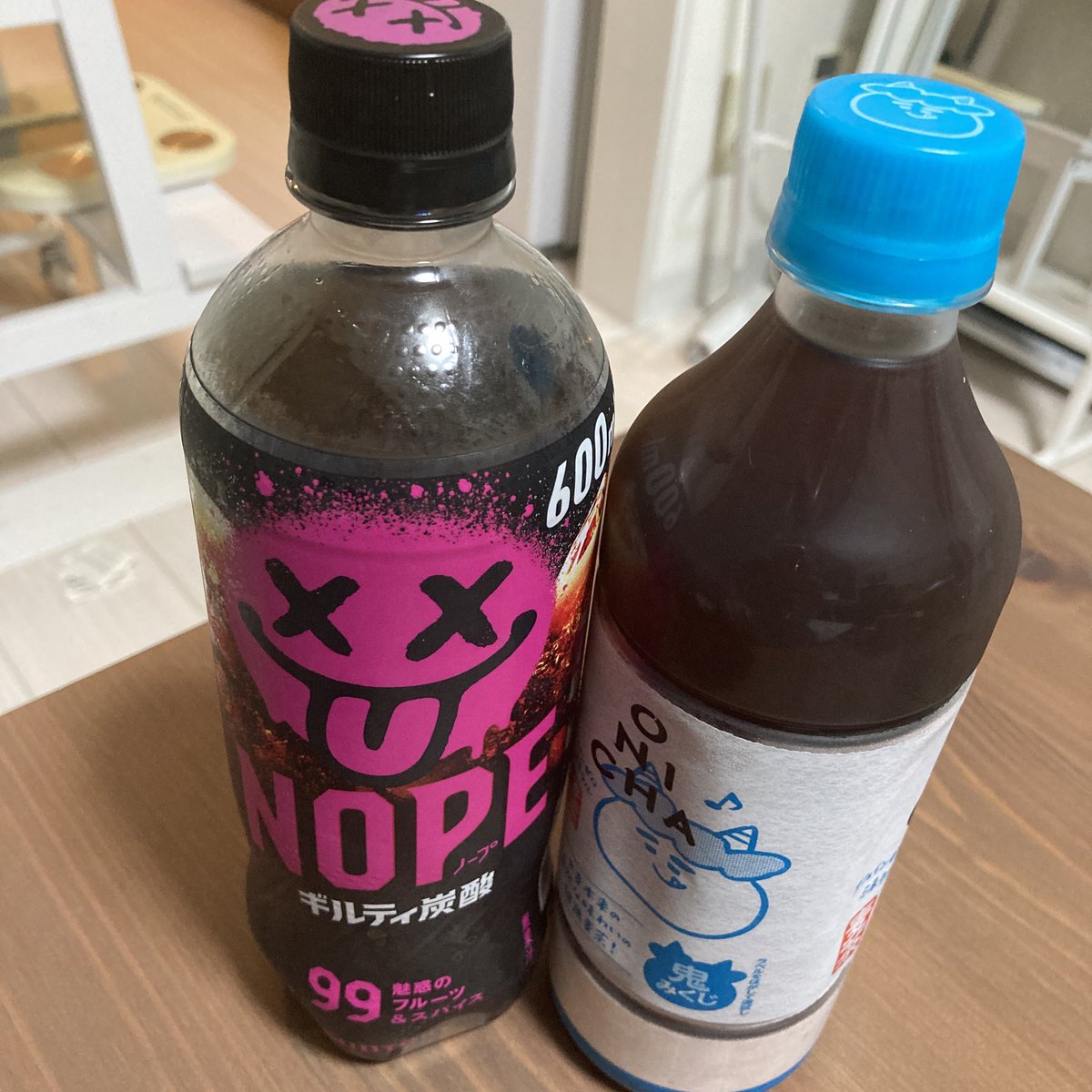 akanoyatsu's tweet image. 混ぜたら本当に美味いのか…
やった人いる？
#ONICHA 
#HIKAKIN 
#NOPE 
#ギルティ炭酸