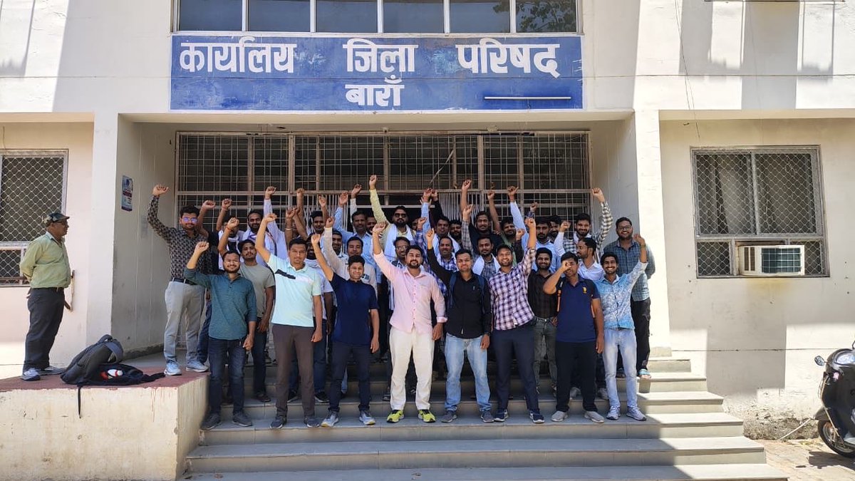 VB जी राम जी नरेगा कार्मिक संघ राजस्थान tweet media