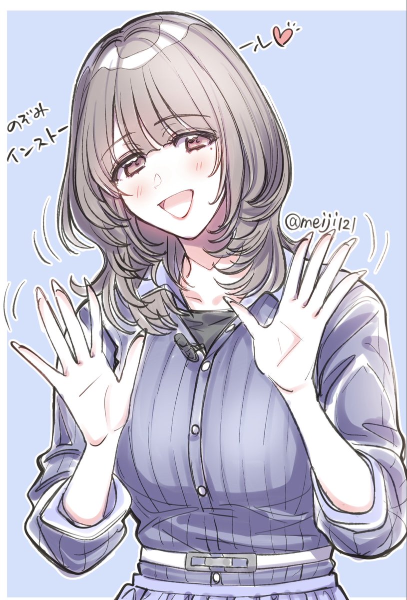 のぞみインストール👩‍💻🏐✨️
中身はもちろんキャラのビジュも大事にするういちゃん好き💖
 #VV生放送   #217find