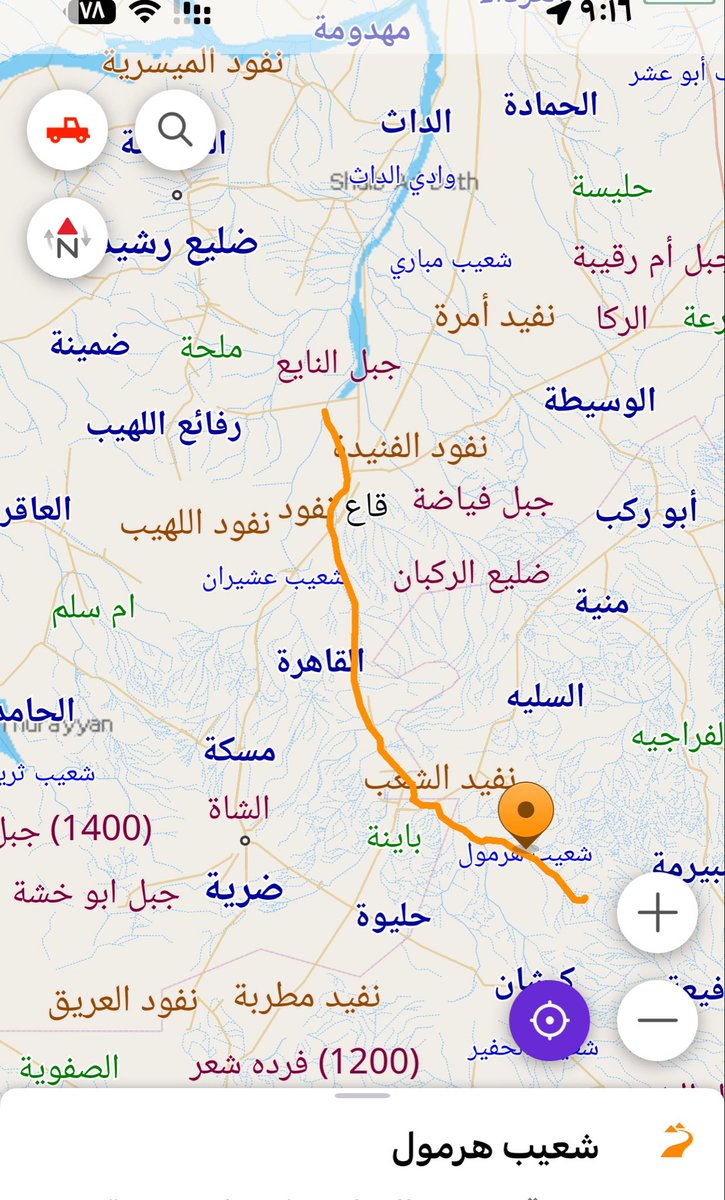 عمار -Ammar tweet media