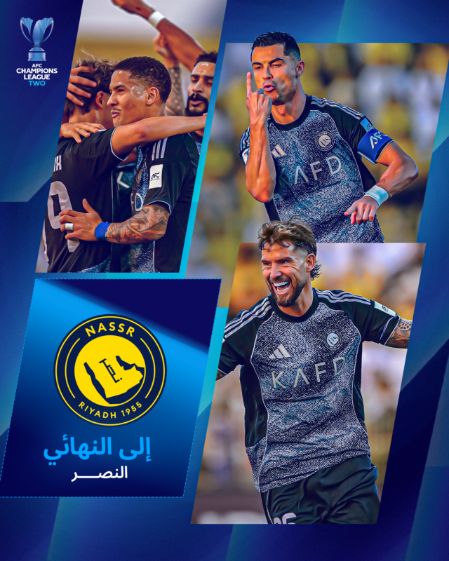 ✨ إلى النهائي ✨

النصر يحجز مقعده في النهائي بعد أداء رائع 👏🔝

#دوري_أبطال_آسيا_الثاني | #النصر_الأهلي