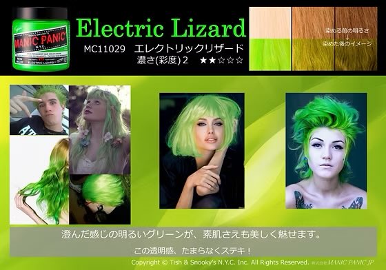 ぱい tweet media