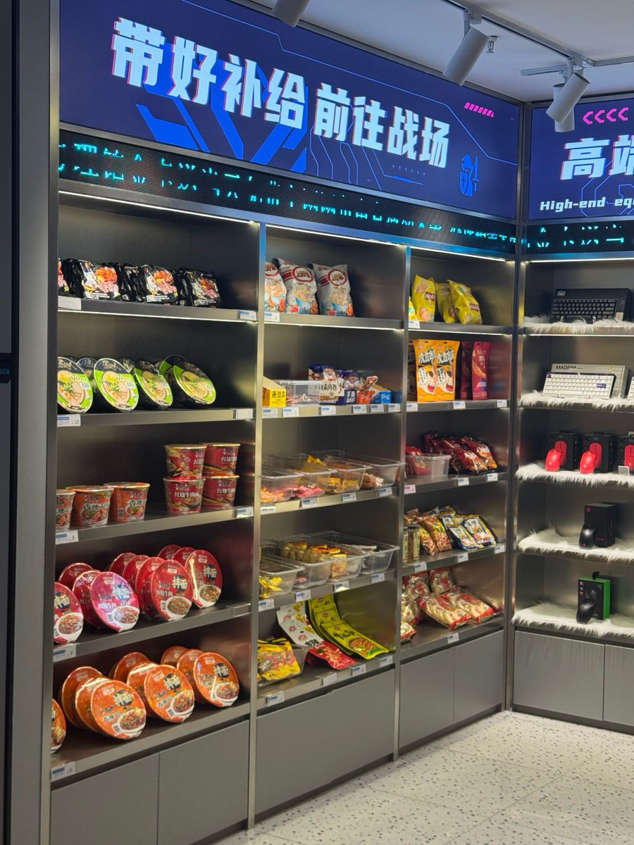 Abdel Chena tweet media