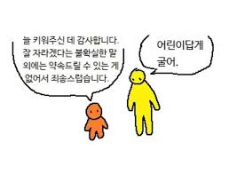 무림만두 tweet media