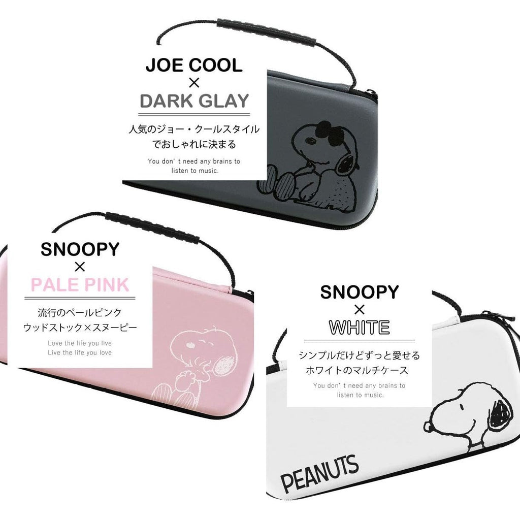 x_memorabilia's tweet image. #PEANUTS × 海外限定モデル
[スヌーピー/SNOOPY]Switch/Switch Lite専用 衝撃に強い EVA素材ケース(White)🎉
¥2,980

▽詳しくはこちら
shortlink.store/fhyiywrs2kur

#snoopy #スヌーピー