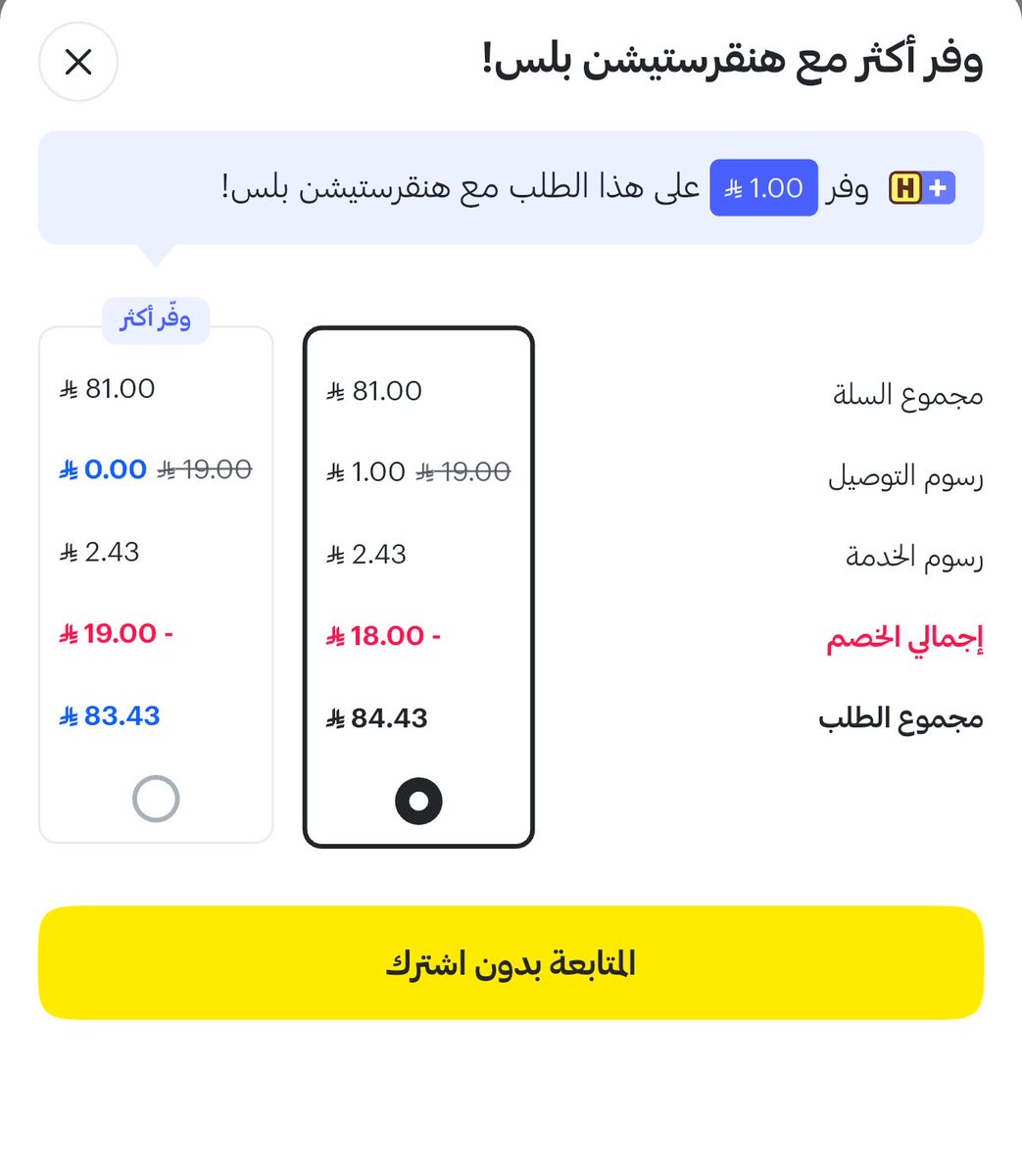 𝐿𝑎𝑢𝑟𝑎 ˖₊⊹ tweet media