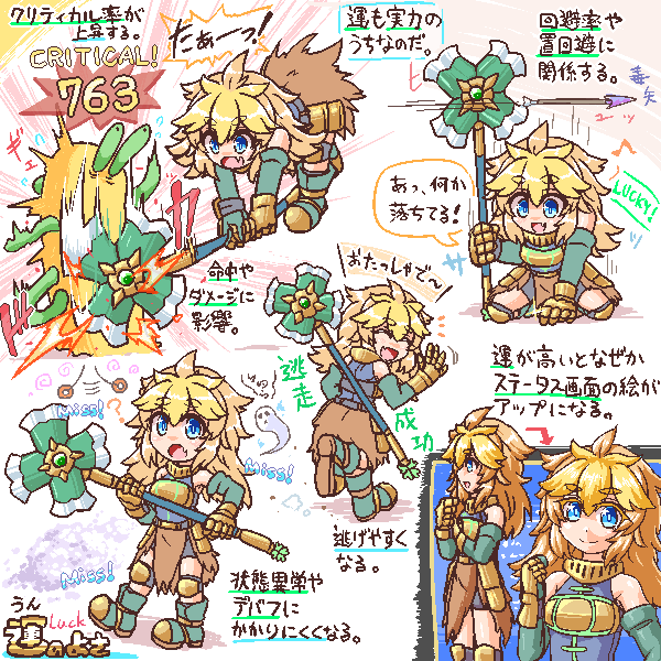 絹漉とうふ tweet media